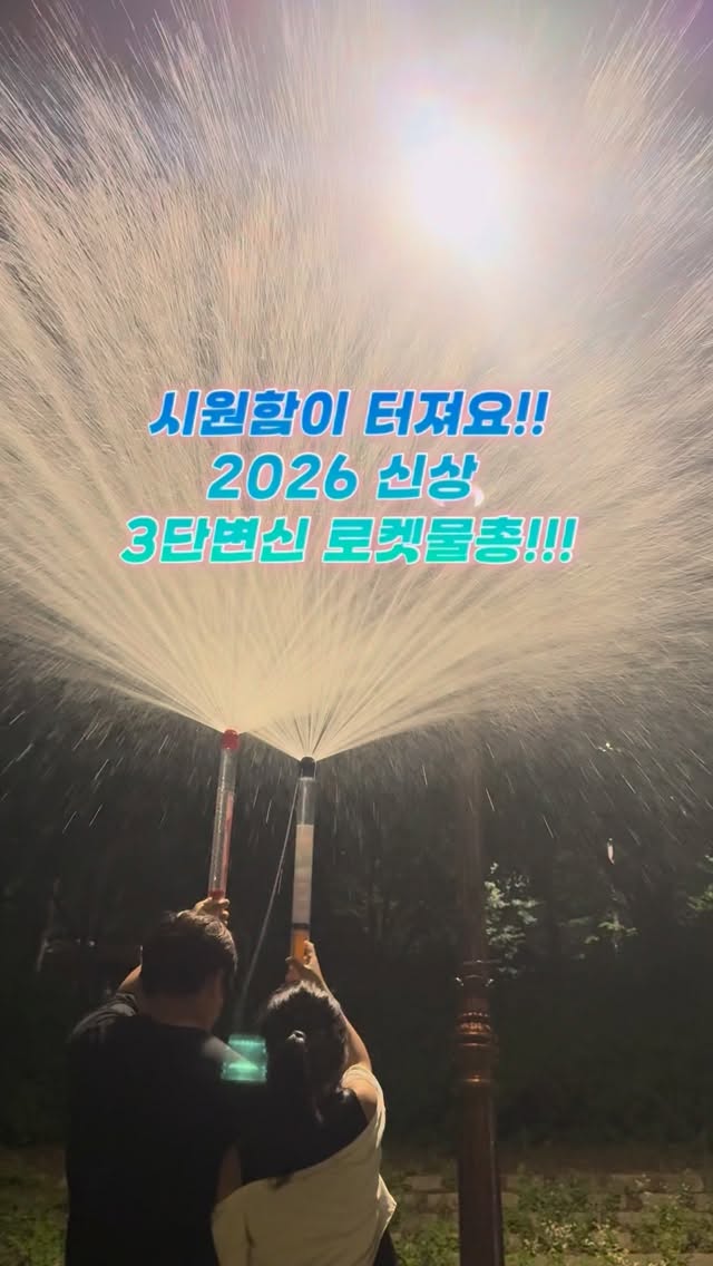 하트 호야