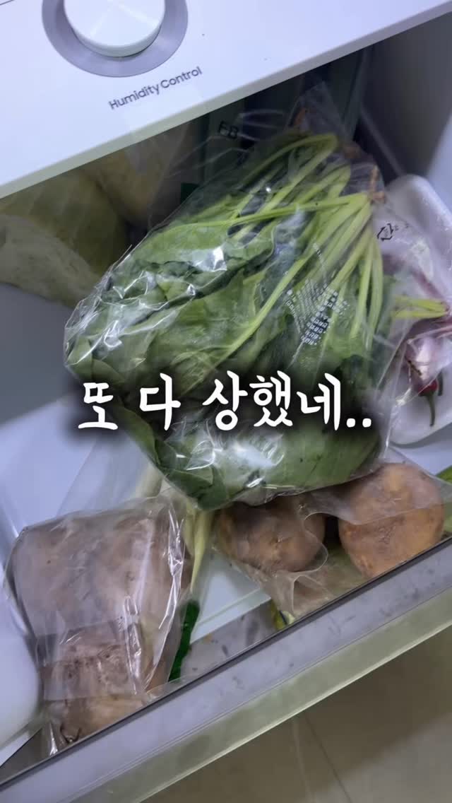 후라이팬 냄비 세트