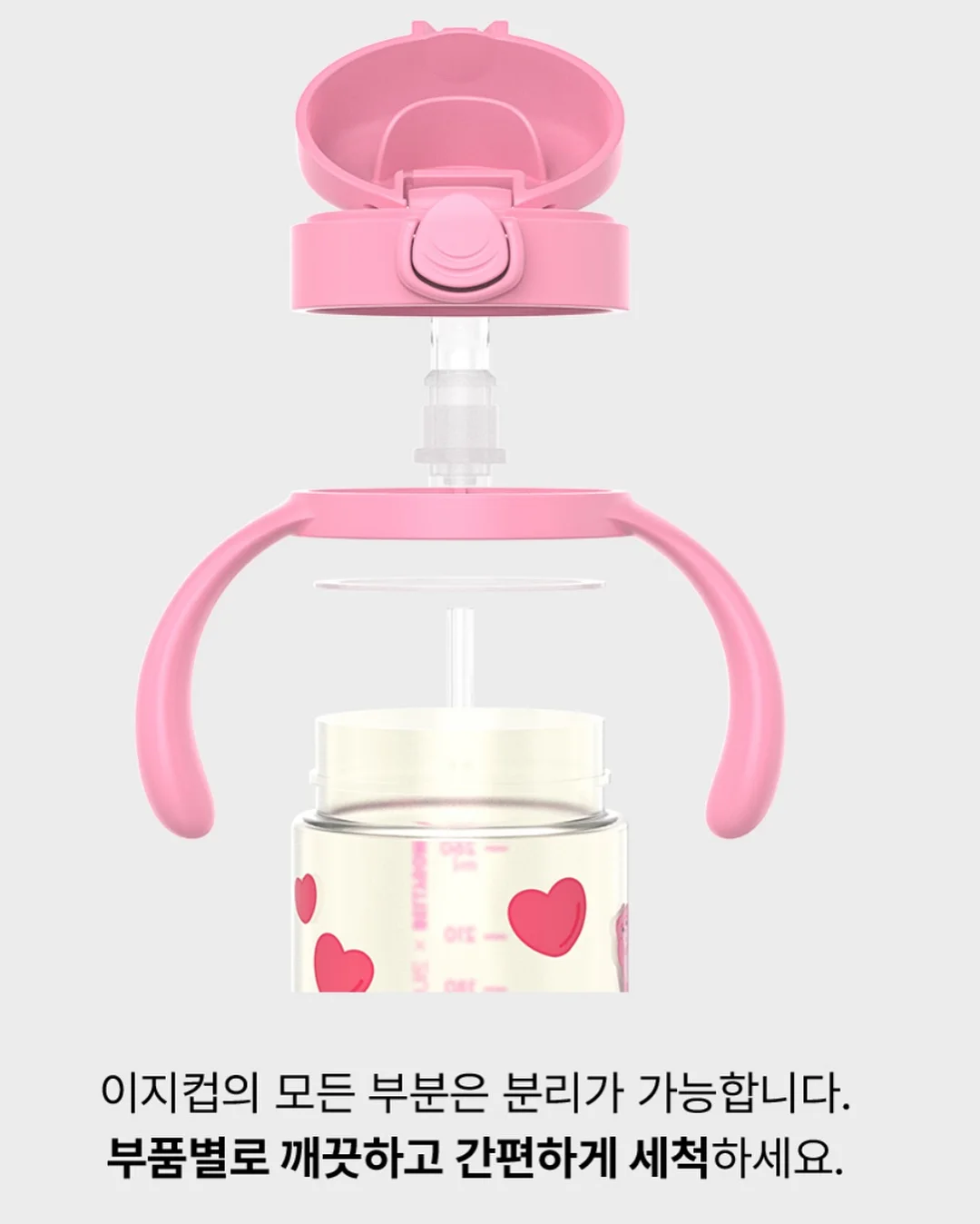 주기율표 만년스탬프 11
