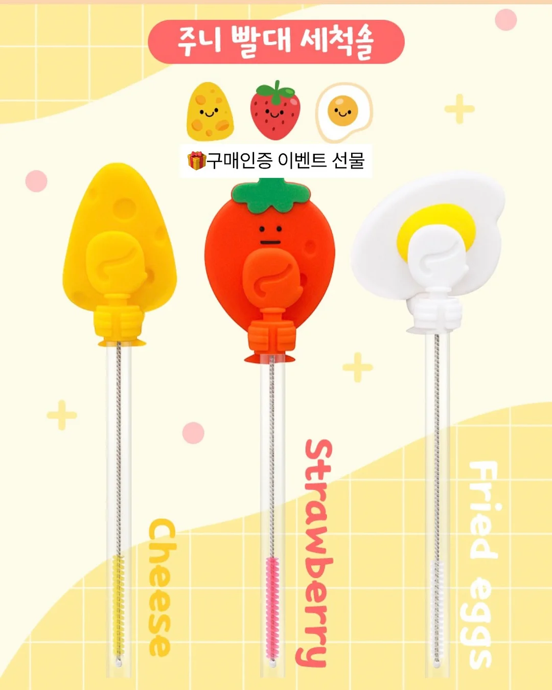 주기율표 만년스탬프 13
