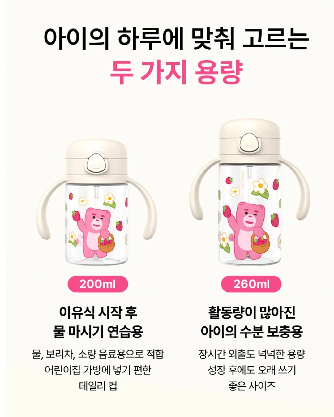 주기율표 만년스탬프 5