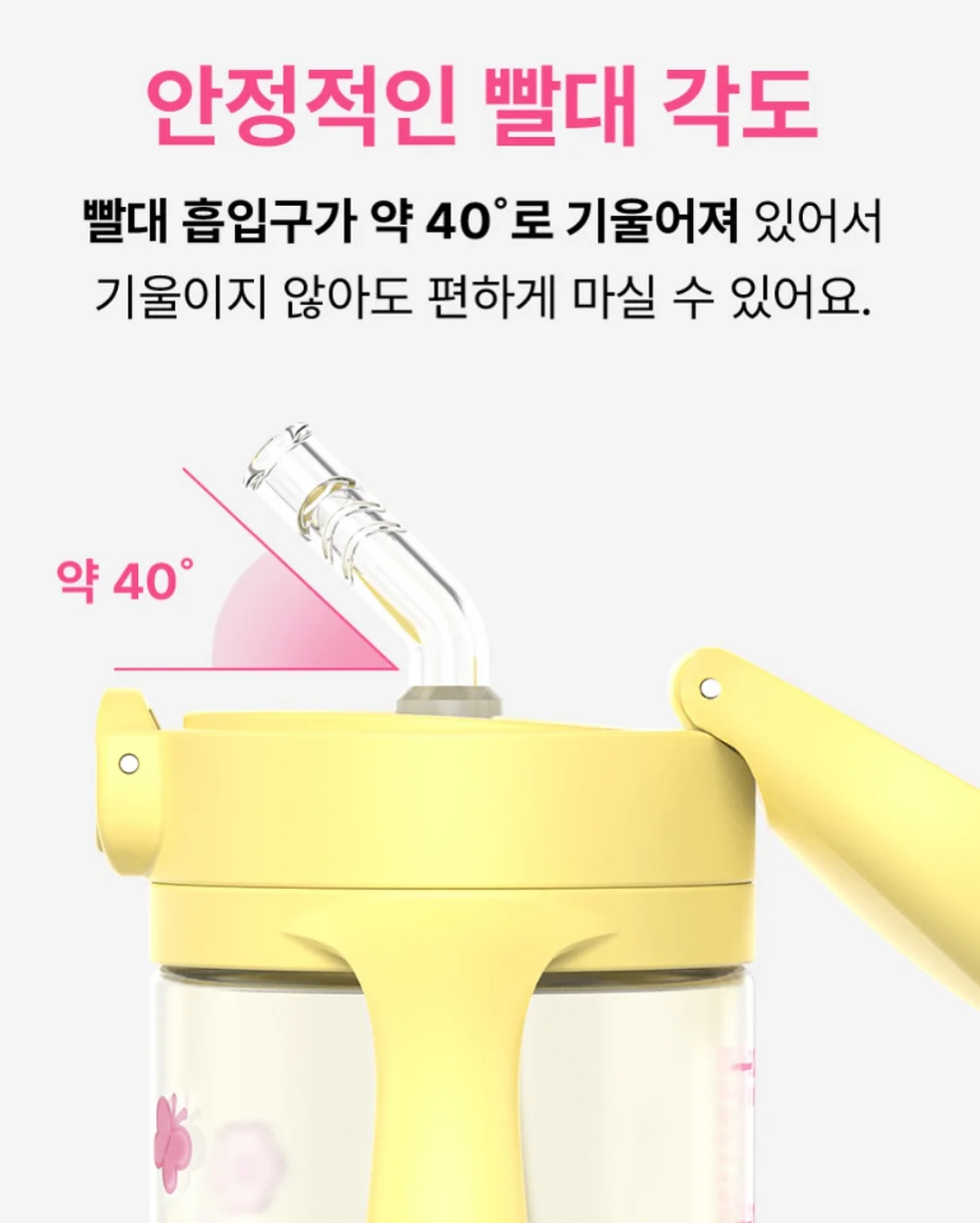 주기율표 만년스탬프 8