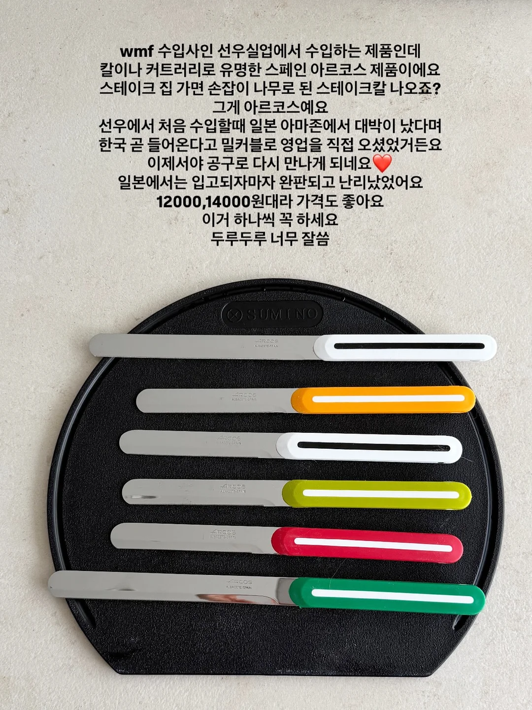 라코스테 카라 원피스 6