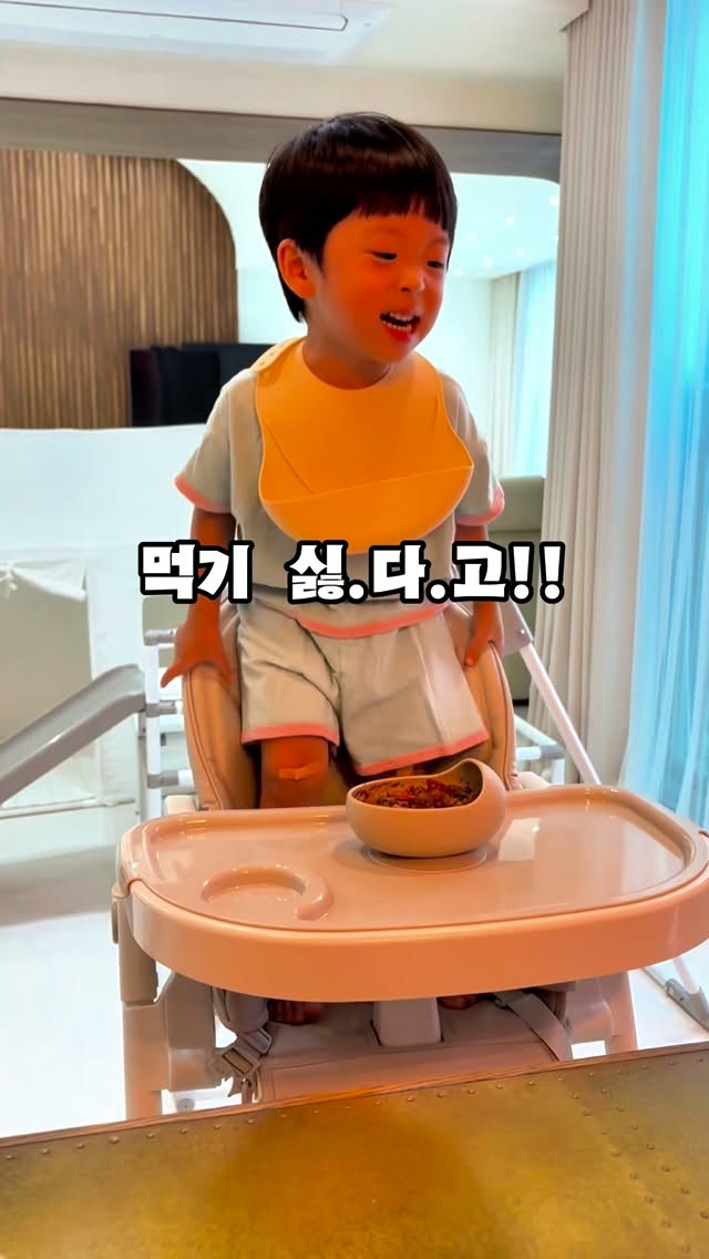 하이플레르 컵설기
