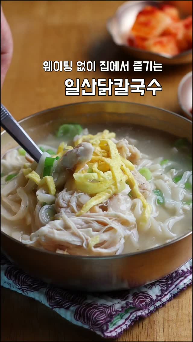 차량용 커튼