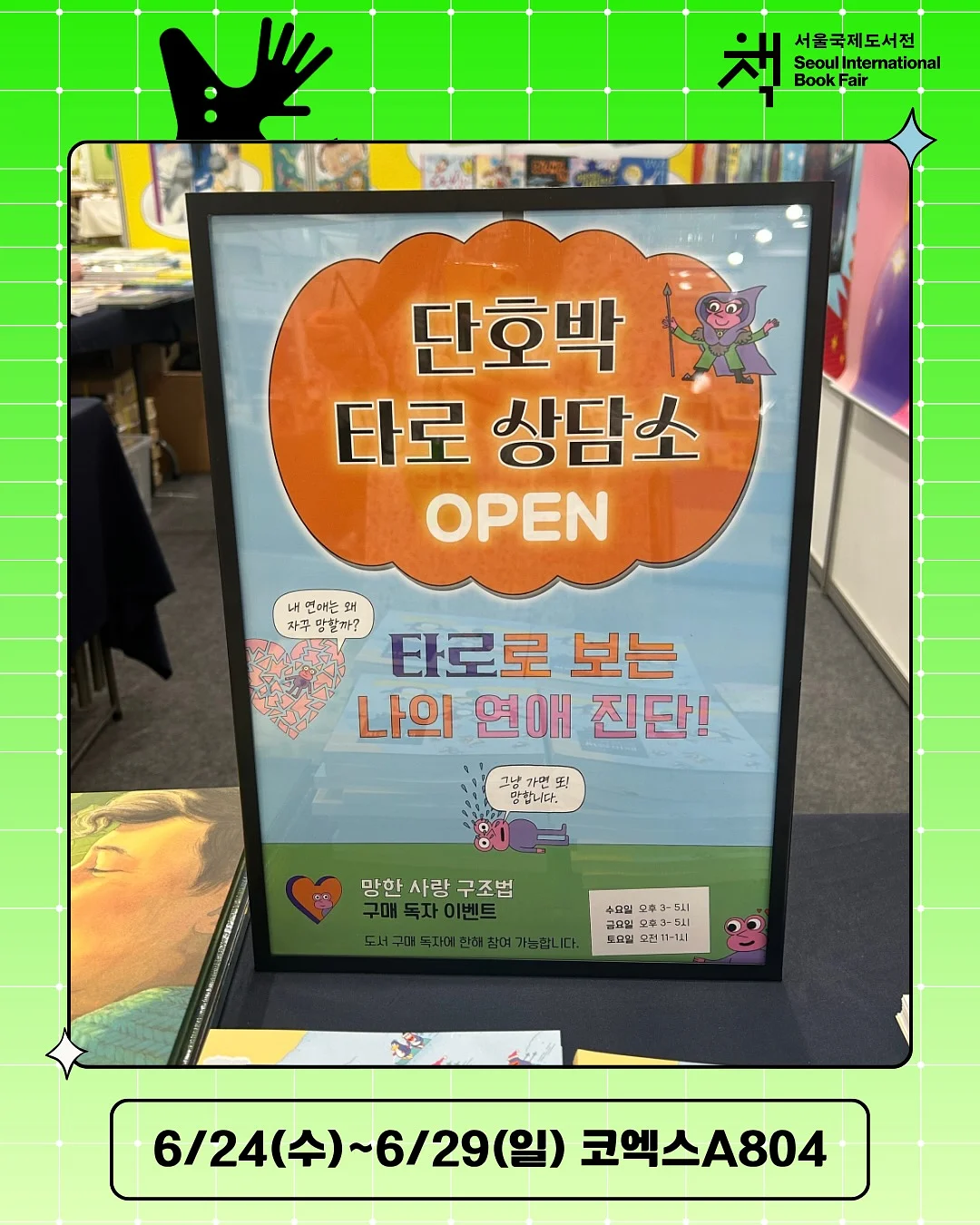 전동 지우개 6