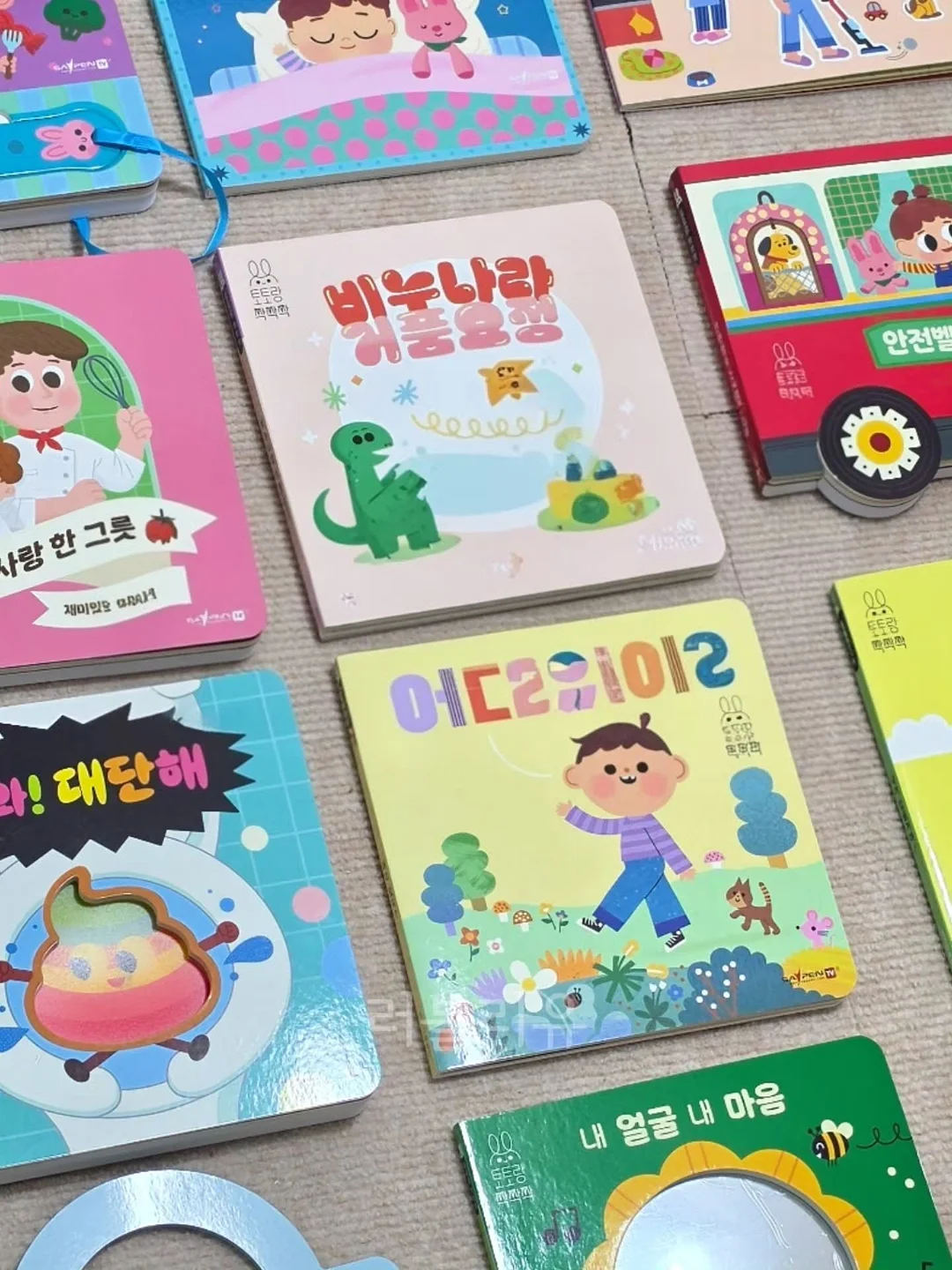제주 애플망고 1