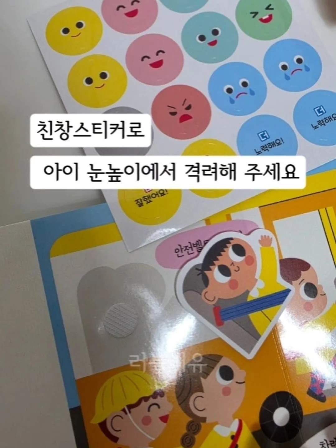 제주 애플망고 2
