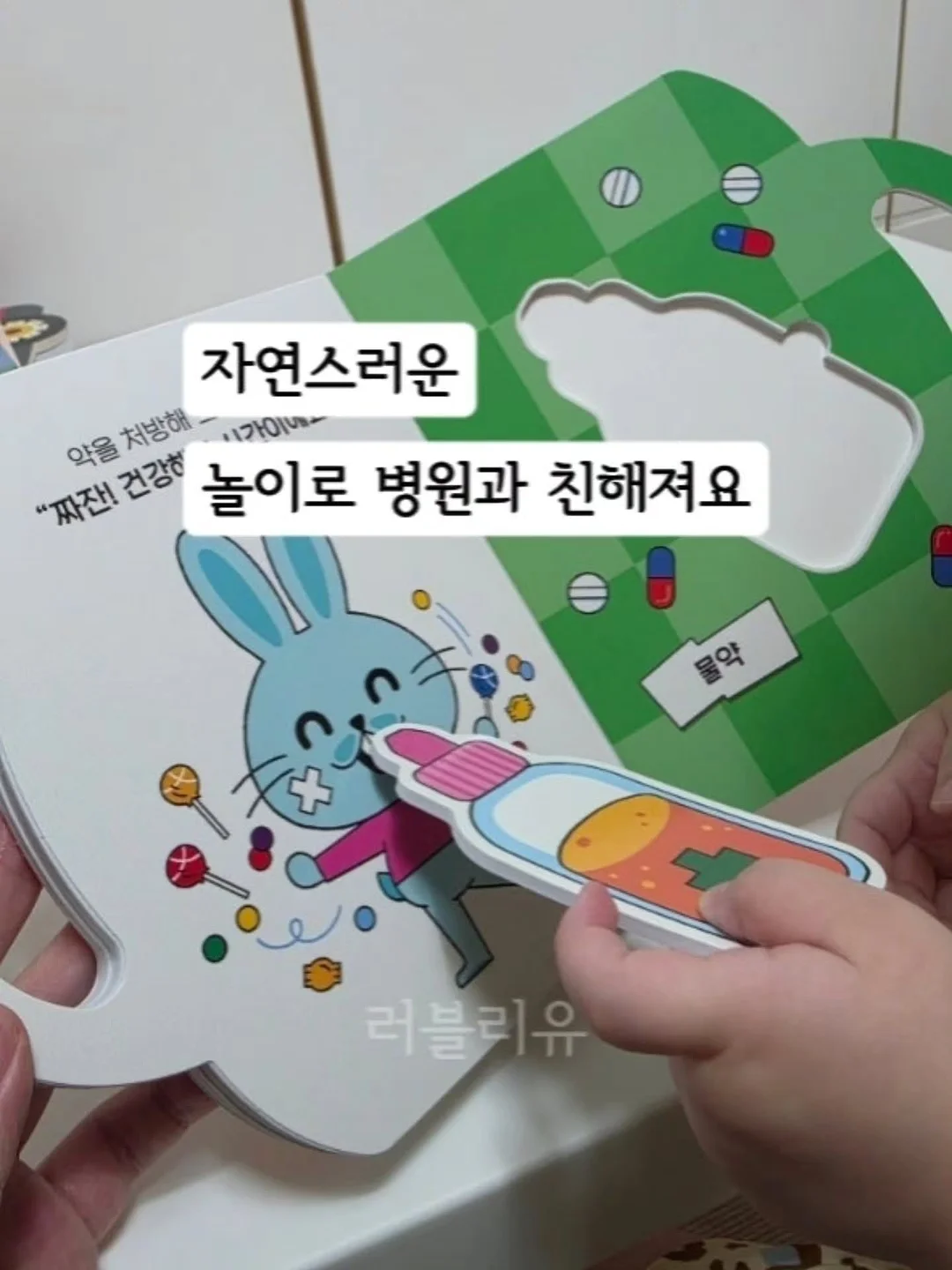 제주 애플망고 3