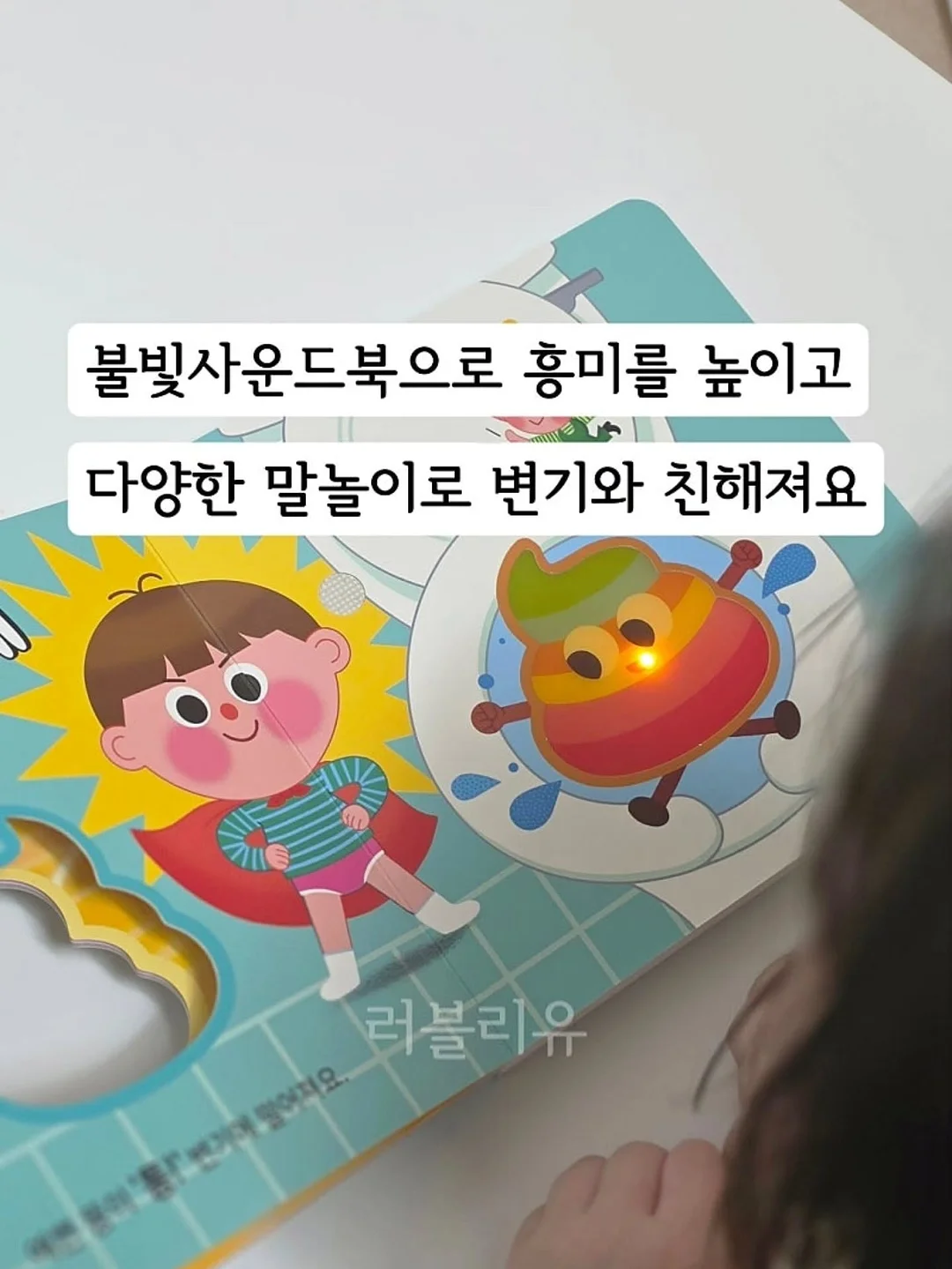 제주 애플망고 5