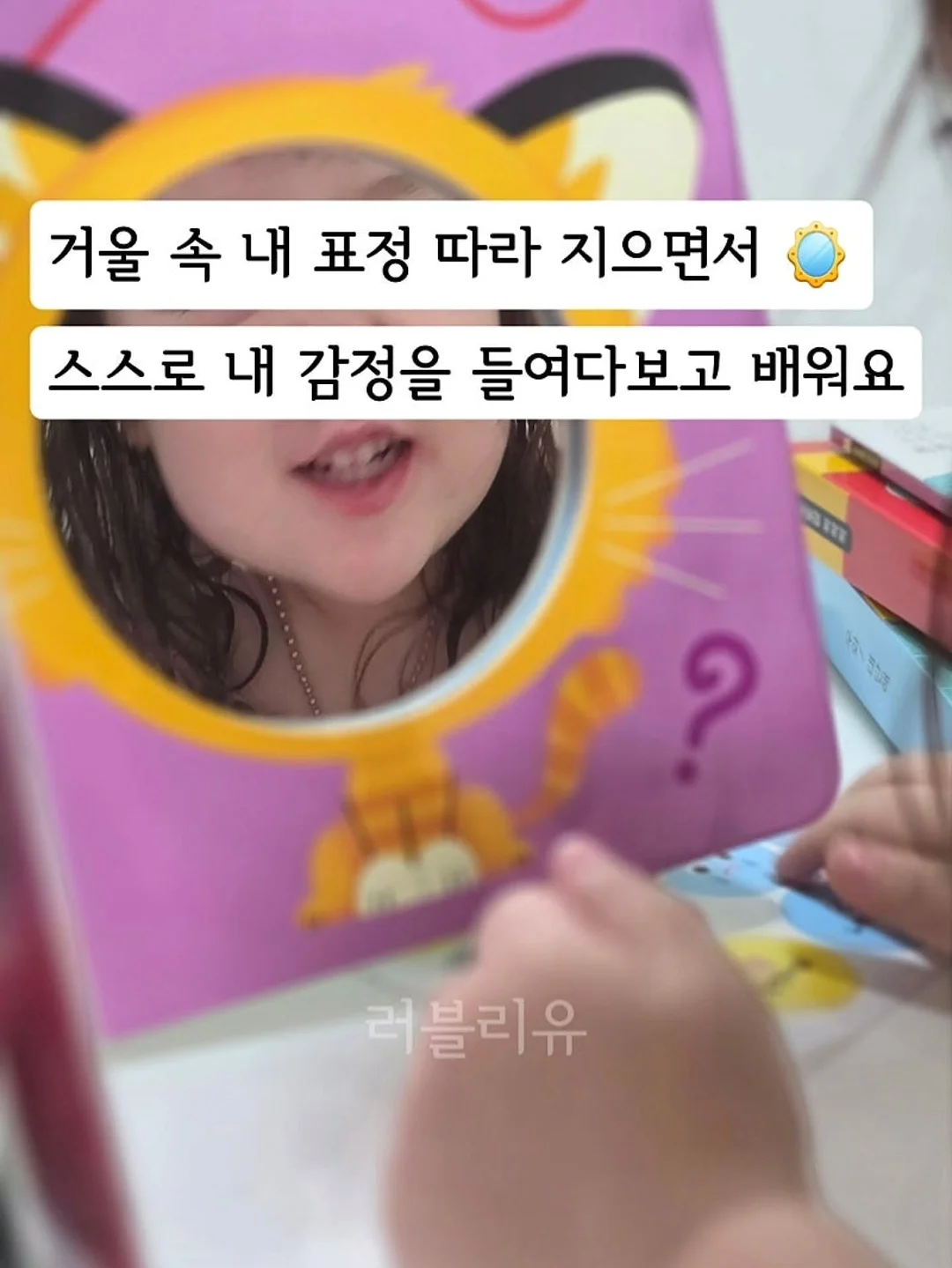 제주 애플망고 8