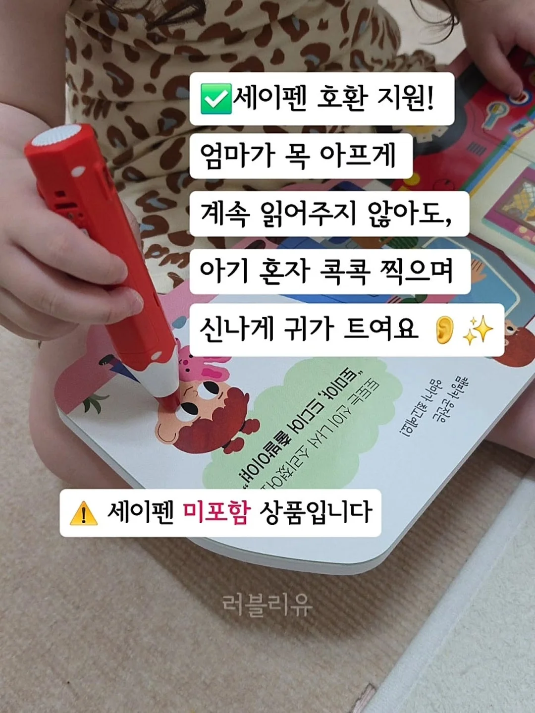 제주 애플망고 9
