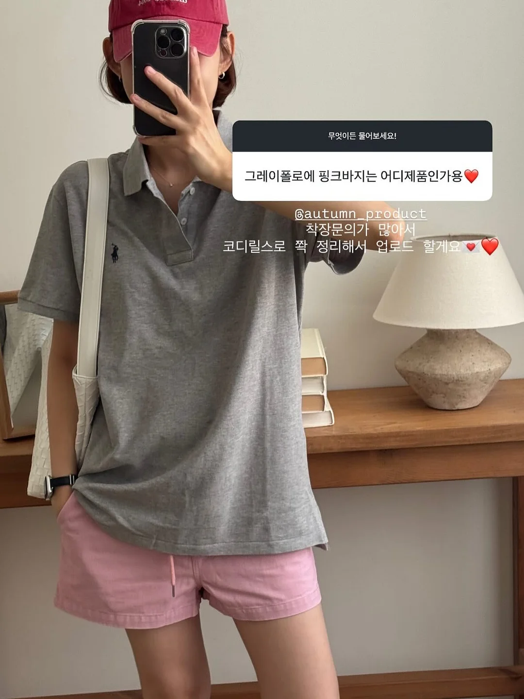오프라인 강연 18