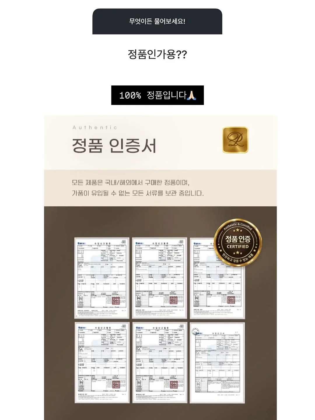 오프라인 강연 19