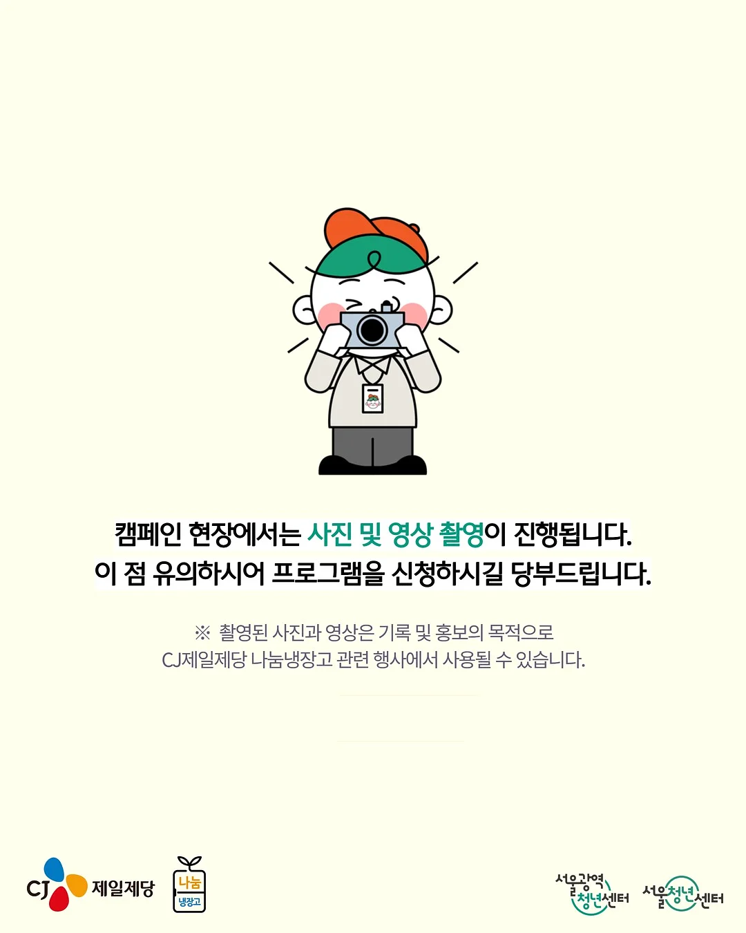 팔순떡 3종세트 7