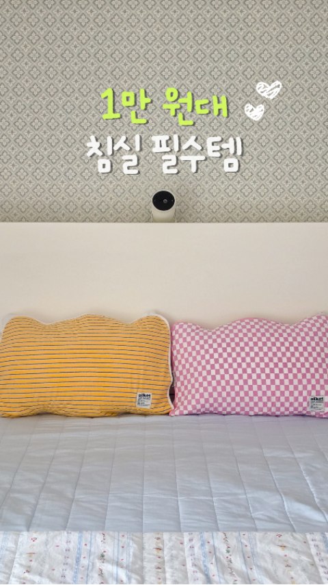 리틀도르 구움과자
