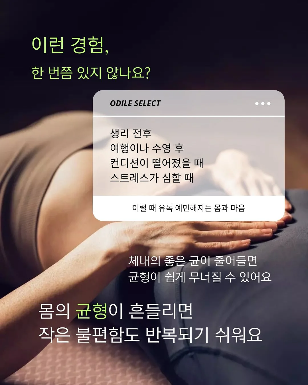 가정의 달 케이크 2
