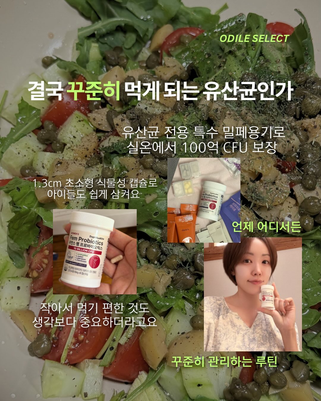 가정의 달 케이크 5