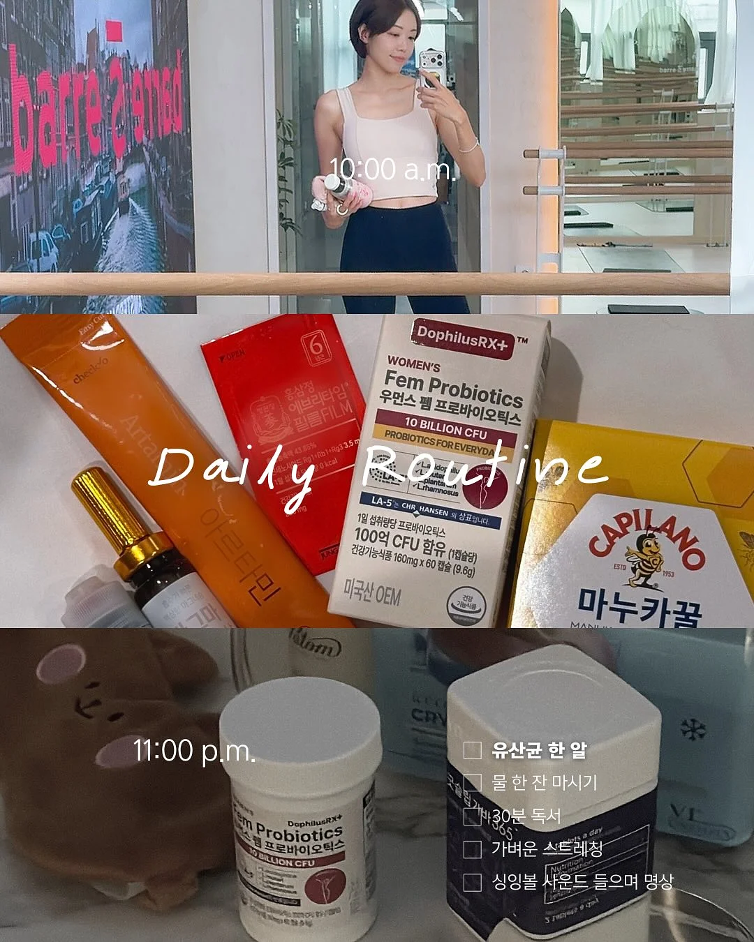 가정의 달 케이크 6