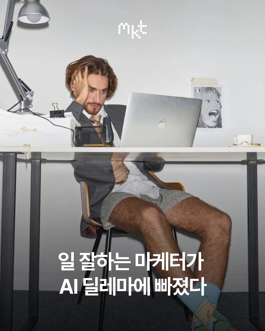 달고기 스테이크 1