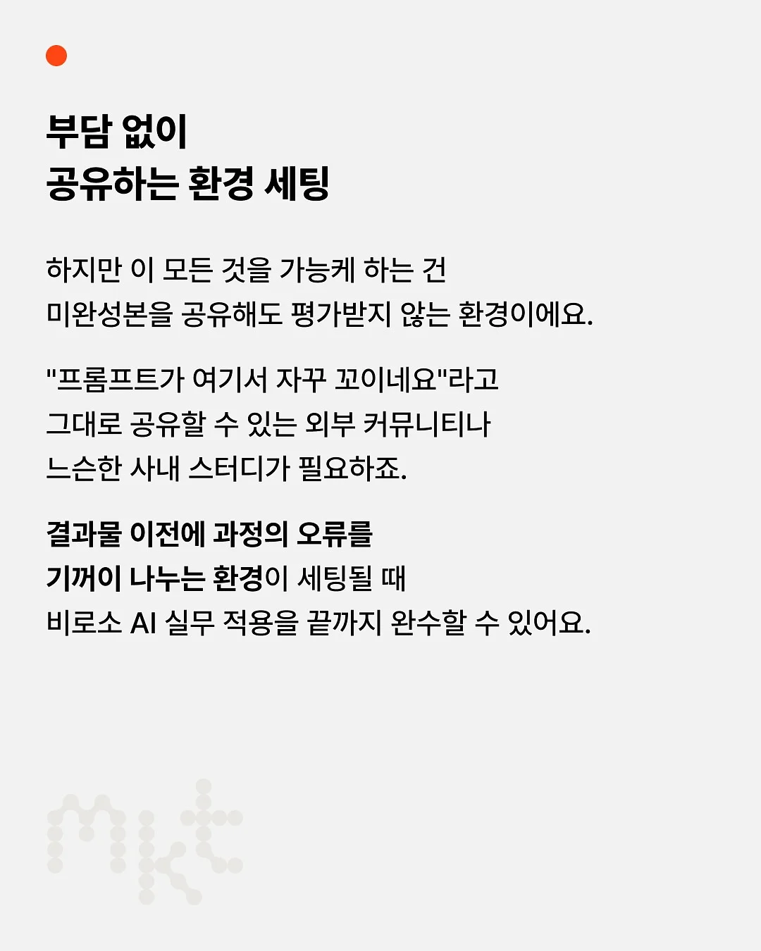 달고기 스테이크 5