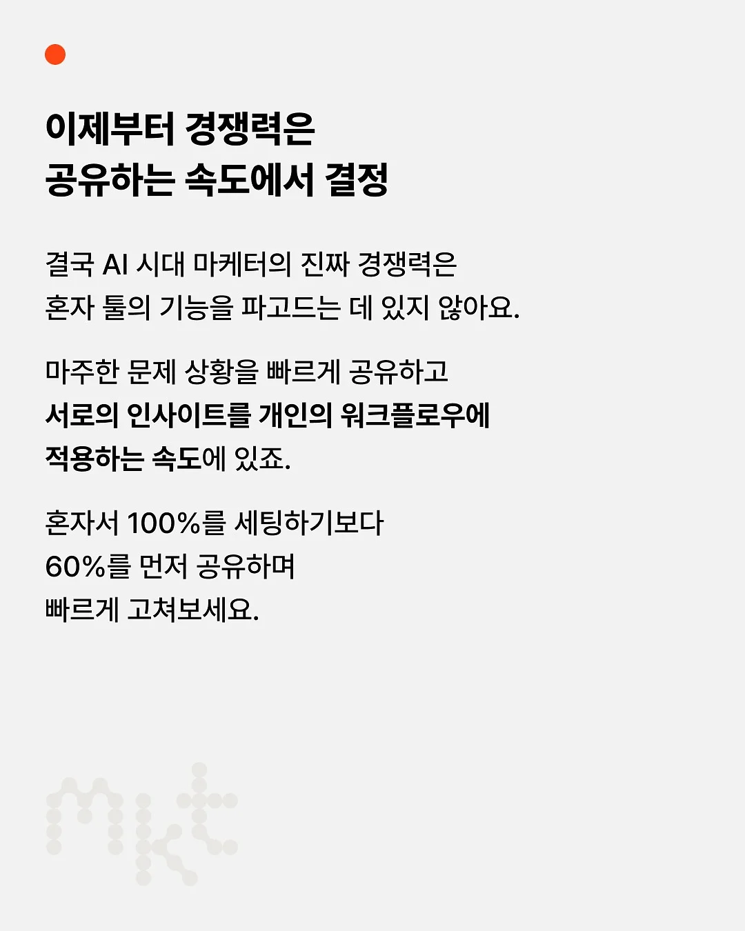 달고기 스테이크 6