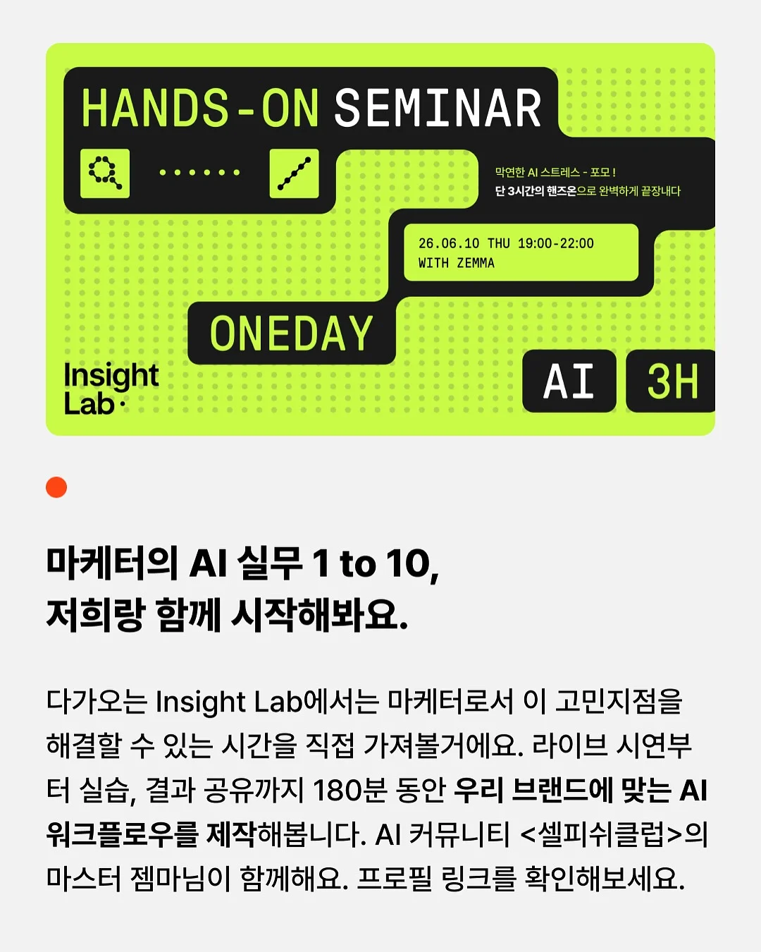 달고기 스테이크 7
