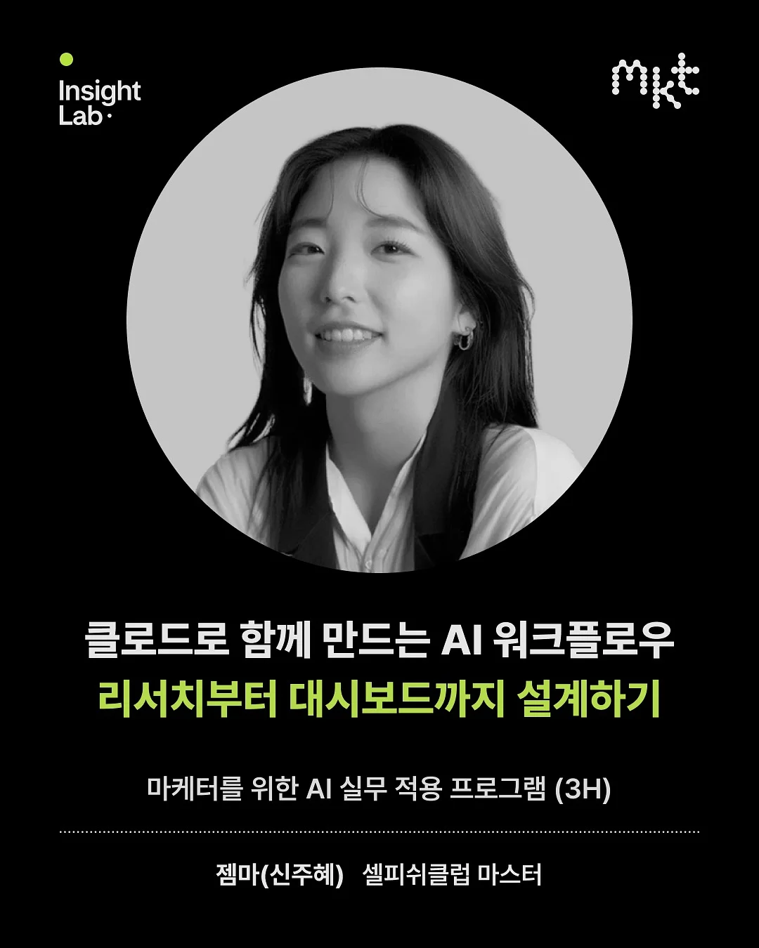 달고기 스테이크 8