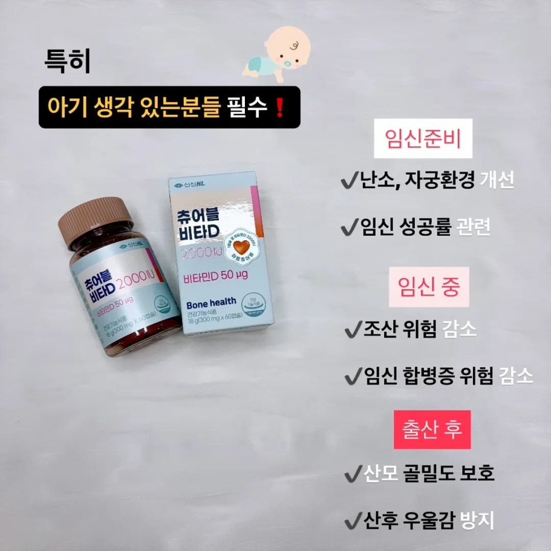 떠날 만두 하지 활동지 3