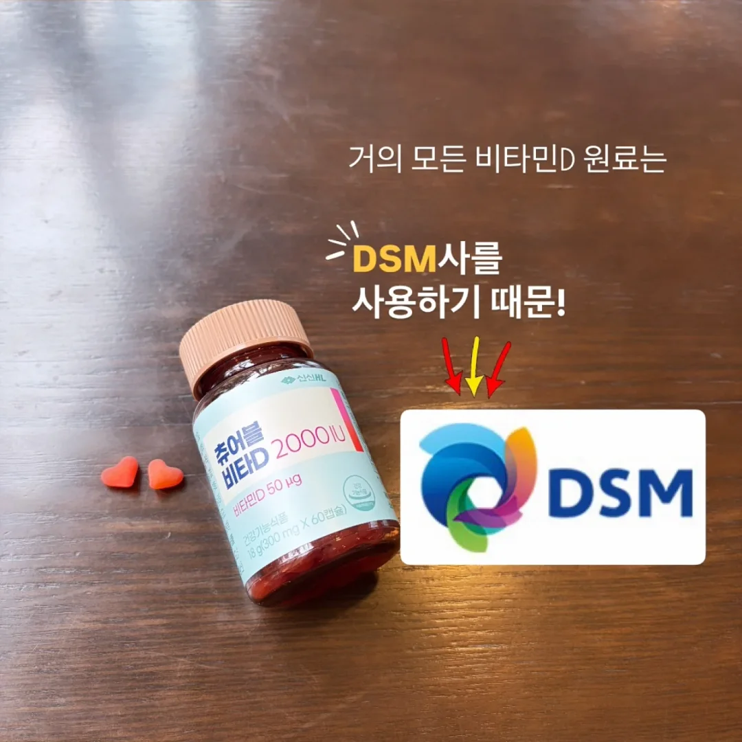 떠날 만두 하지 활동지 5
