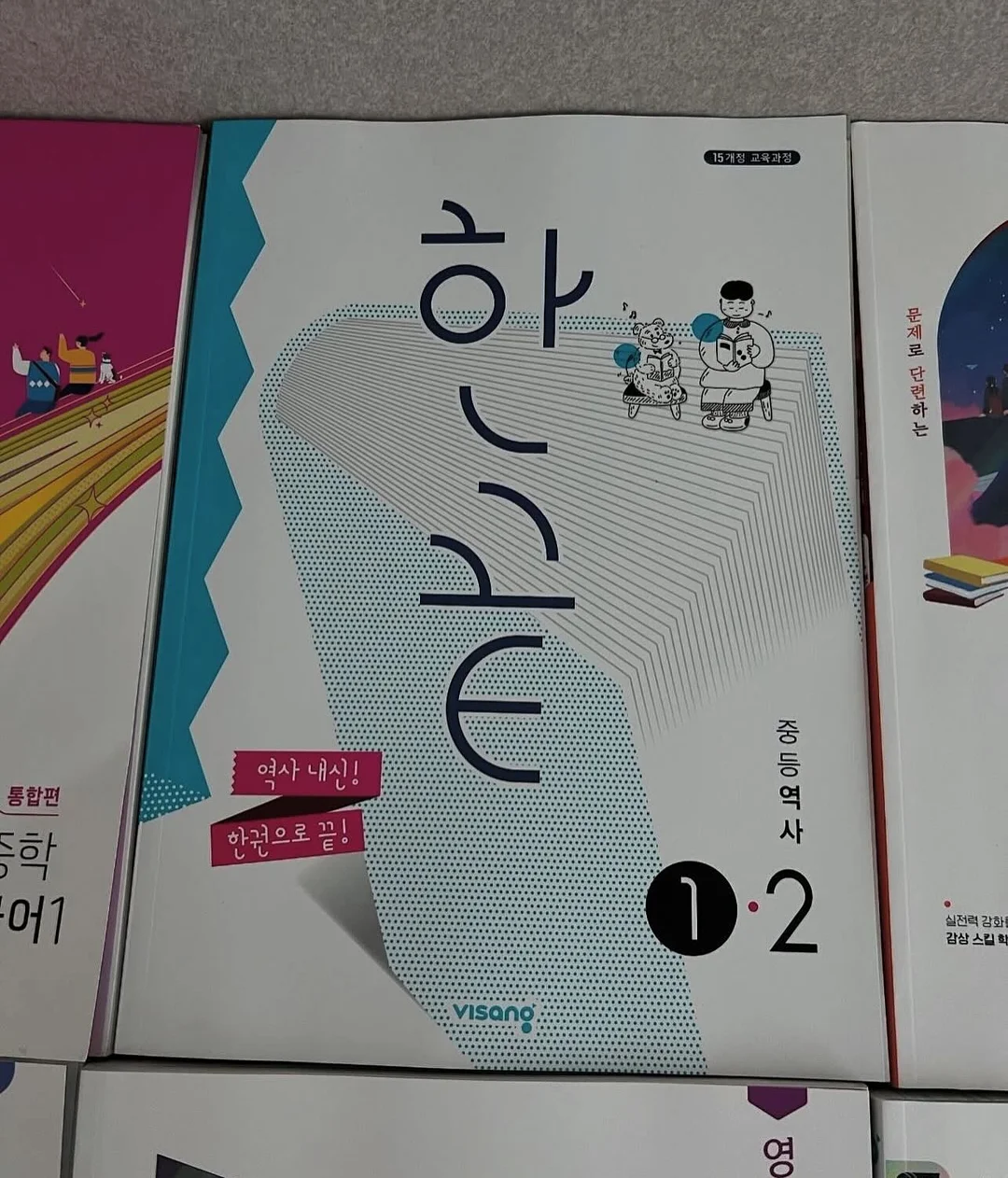 블루베리 요거트 믹스 3
