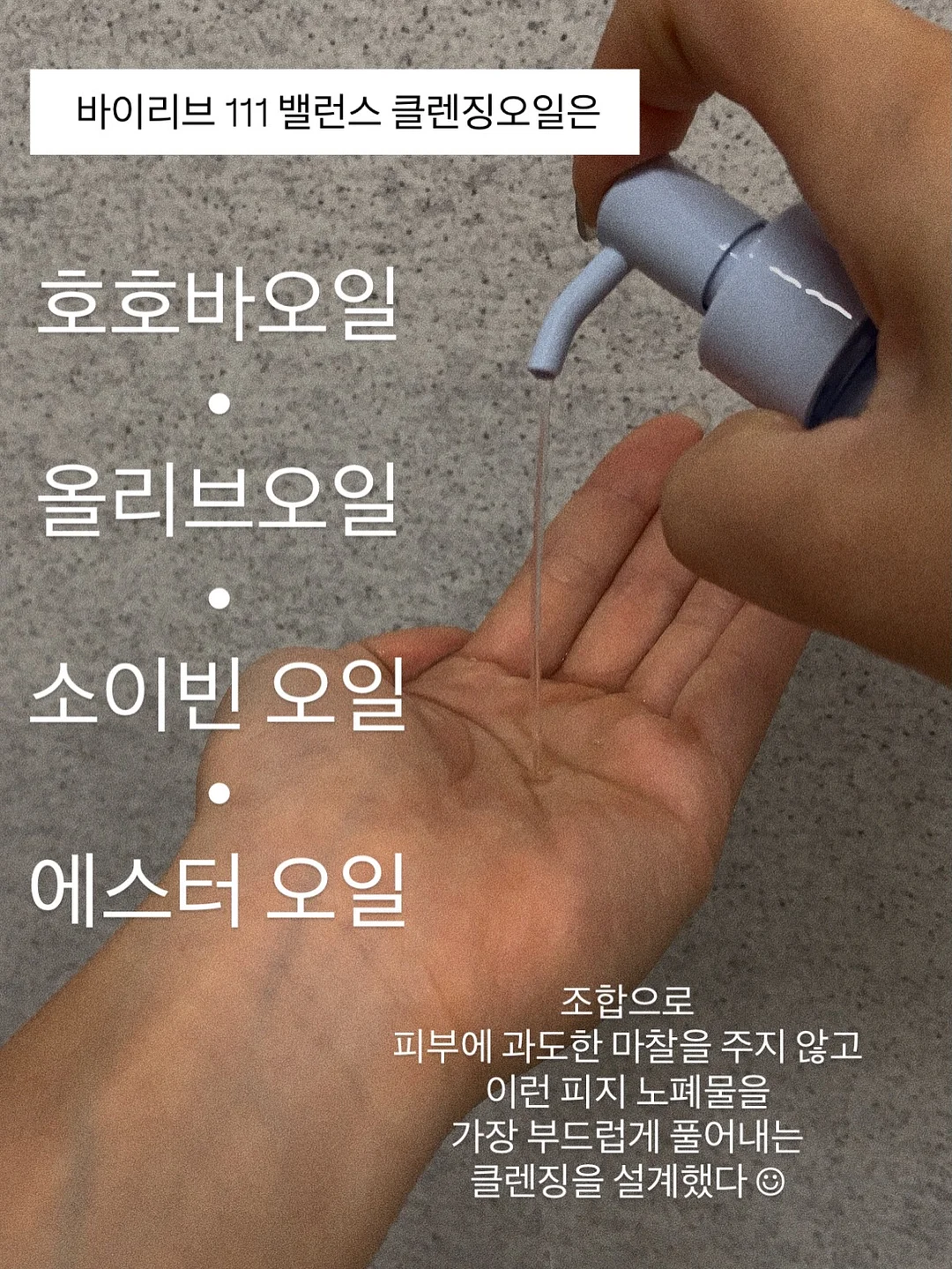 오토x가든킹 식물 10
