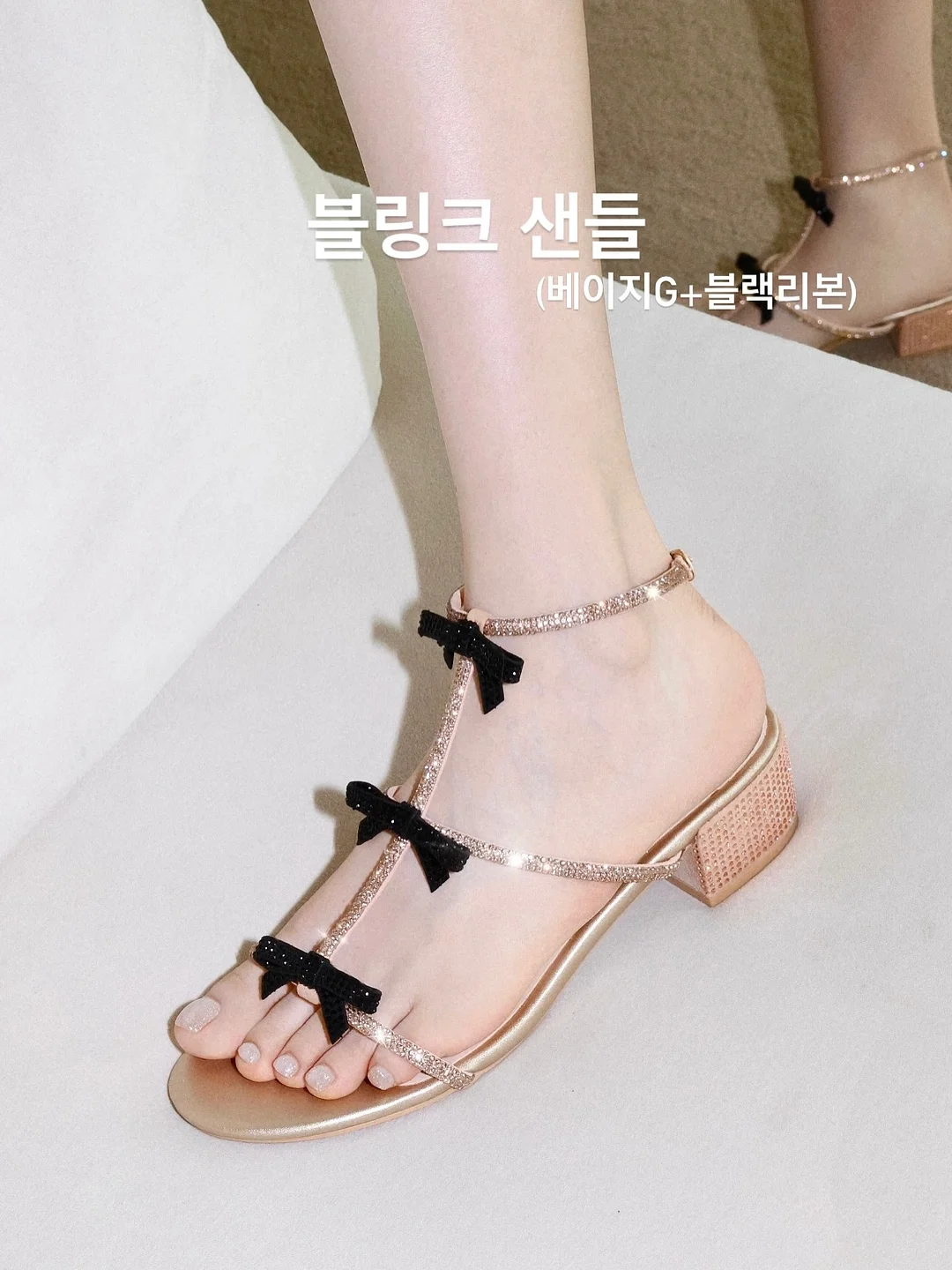 병원용 보습제 1