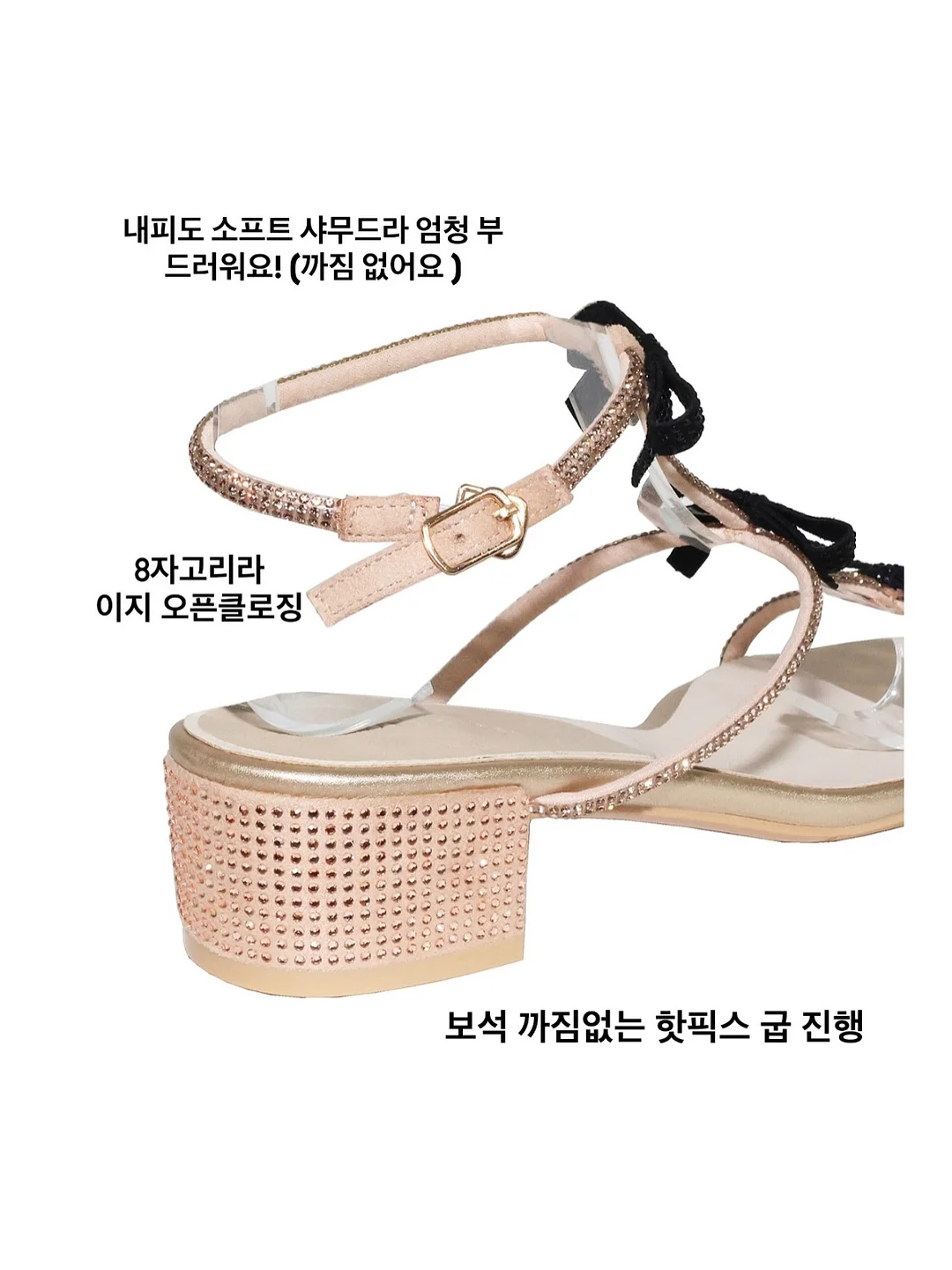 병원용 보습제 18
