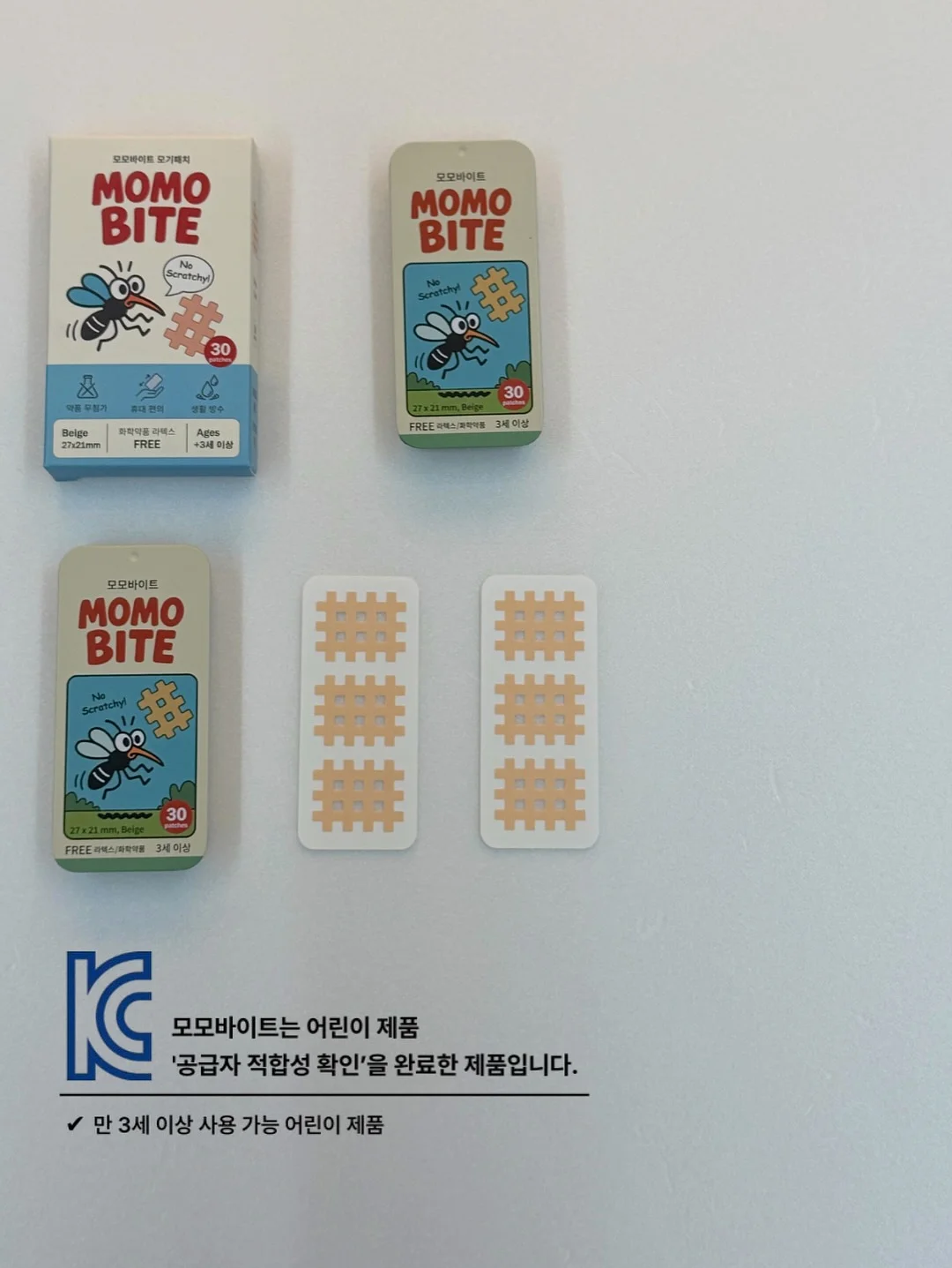 피조개 스시 7