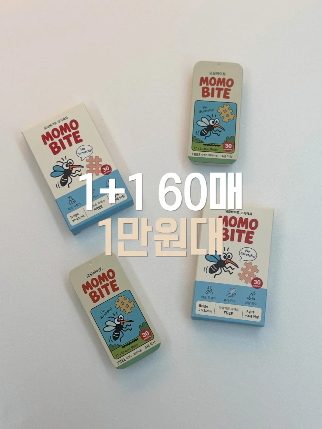 피조개 스시 8