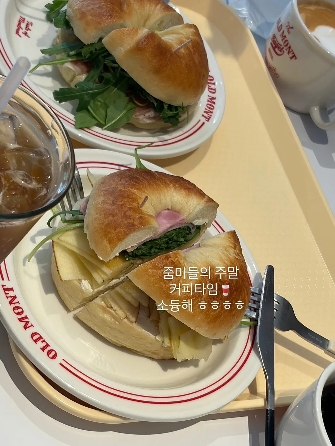나그랑티 12