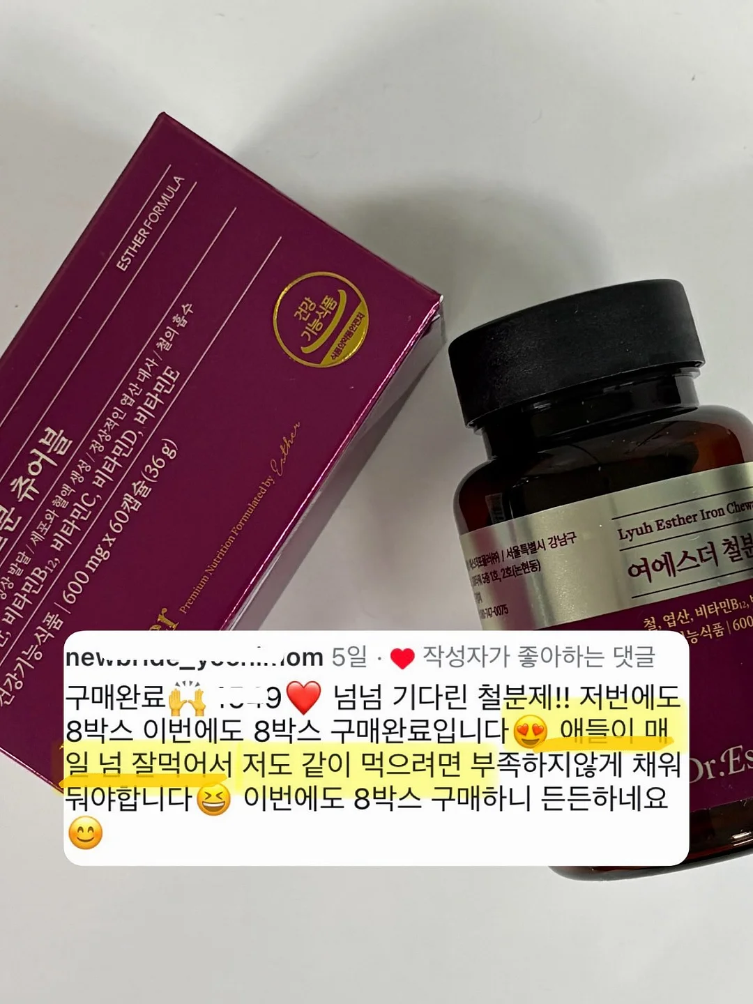 나그랑티 10