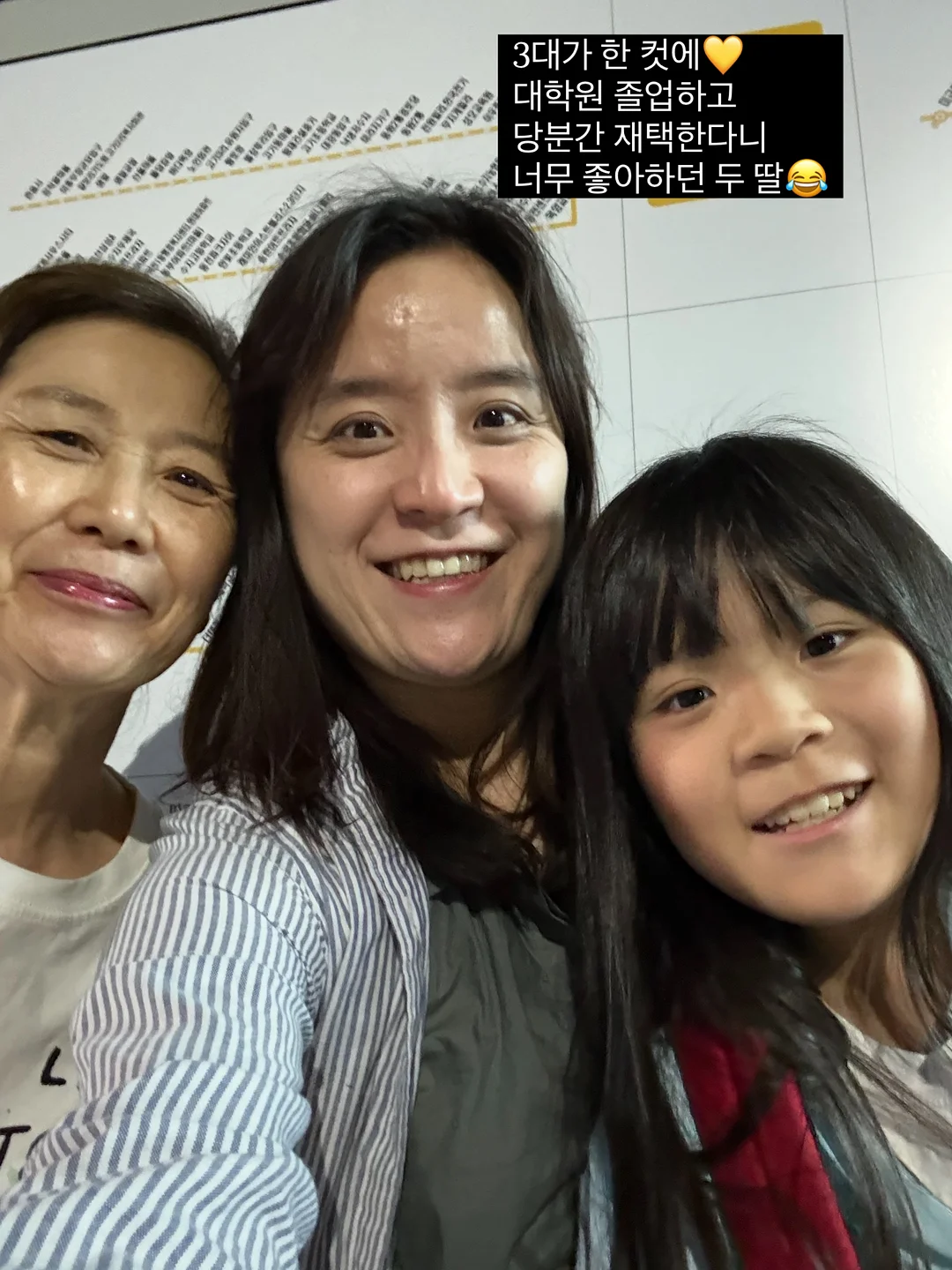 두피 스케일러 4