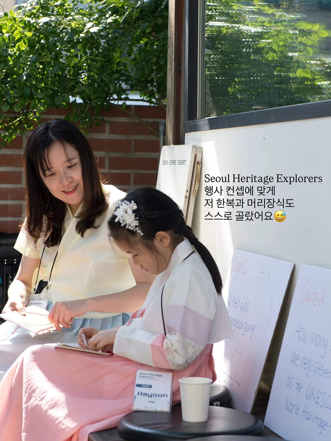 두피 스케일러 5