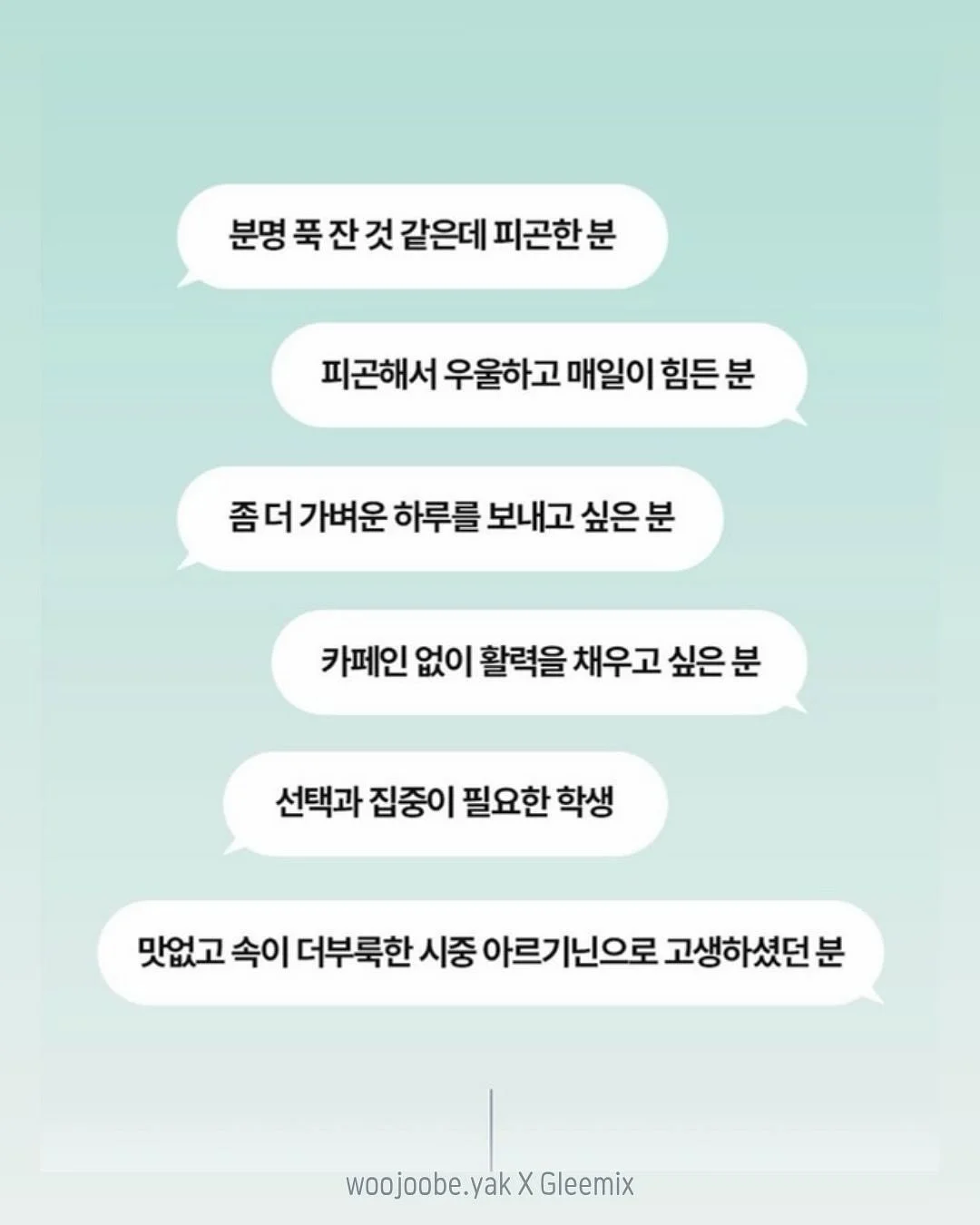 사사키 스페이스그레이 염색 2