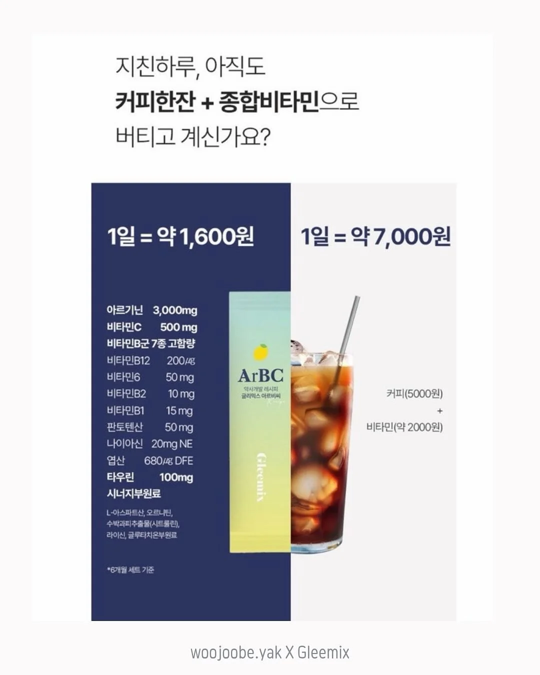 사사키 스페이스그레이 염색 6