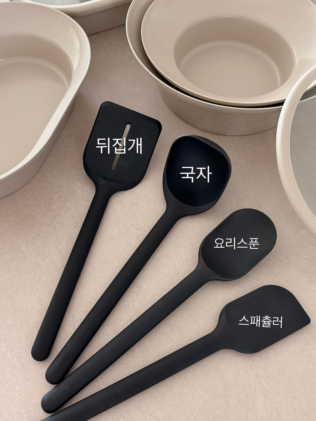 홀터 레이어드 니트 + 바스락 롱 스커트 2