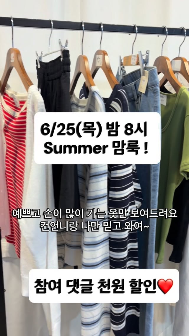 로즈 꼬임원피스