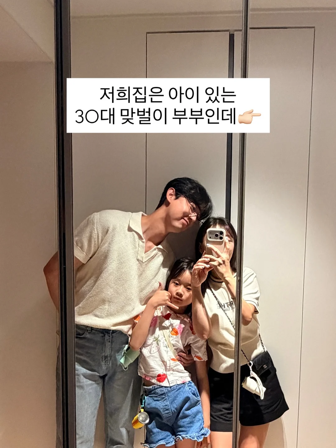 오아시스 꽃자재 2
