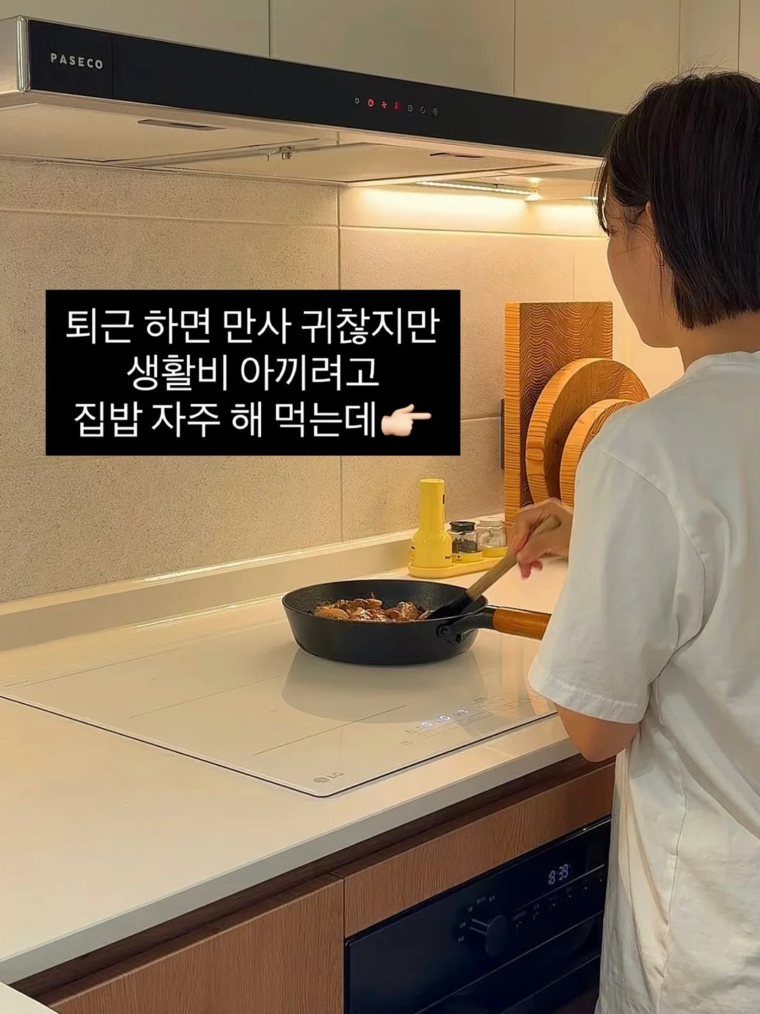 오아시스 꽃자재 3