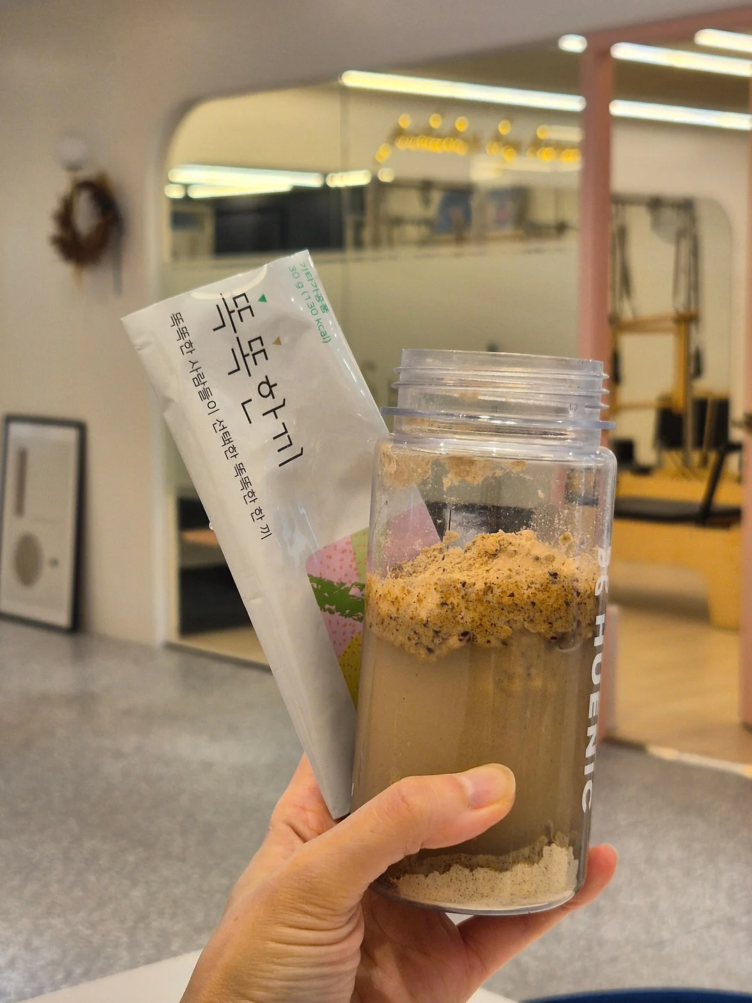 오니츠카 스니커즈 2