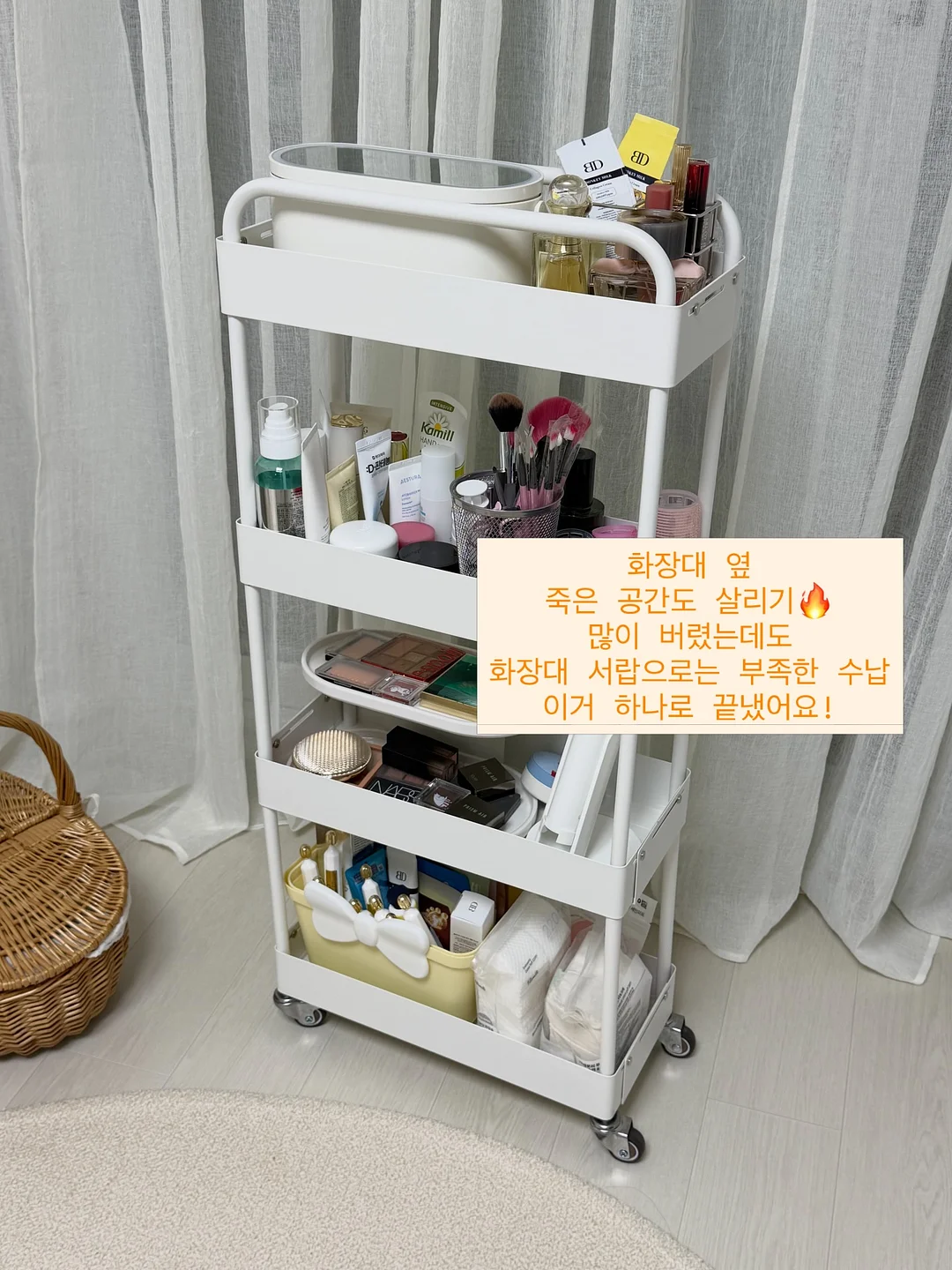 타이 블라우스 2