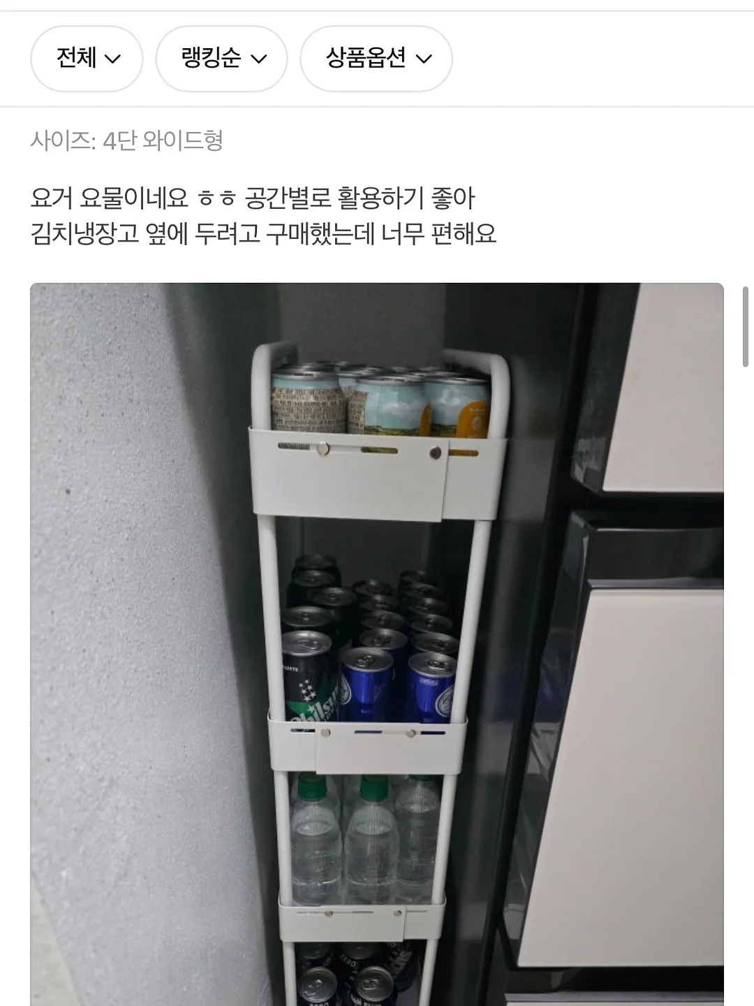타이 블라우스 4