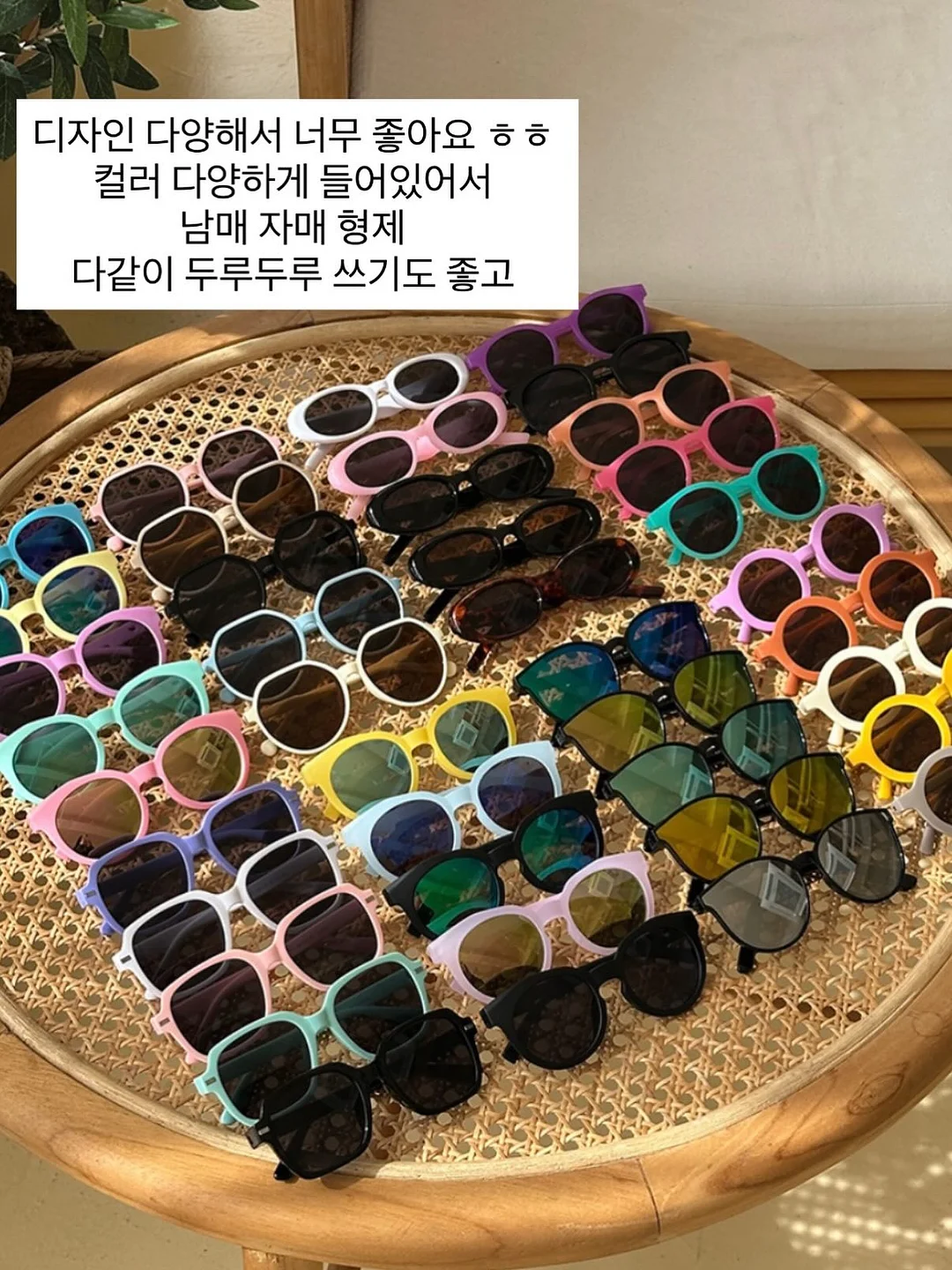 NCT wish 굿즈 15